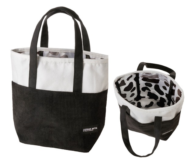 ステーキ宮2026福袋