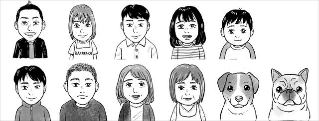 『柔道３兄弟と天然ママと僕～はなわの楽しい子育て～』（C）徳間書店