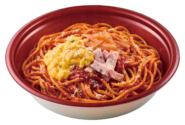 【従来品】「ナポリタン」(税込 697 円)