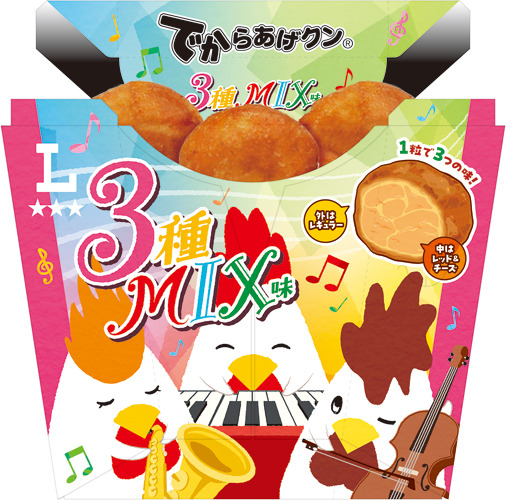 【盛りすぎ商品】「でからあげクン 3 種 MIX 味」(税込 278 円)