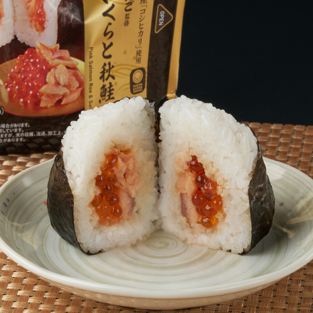 ぼんご監修 ごちむすび いくらと秋鮭（税込320円）