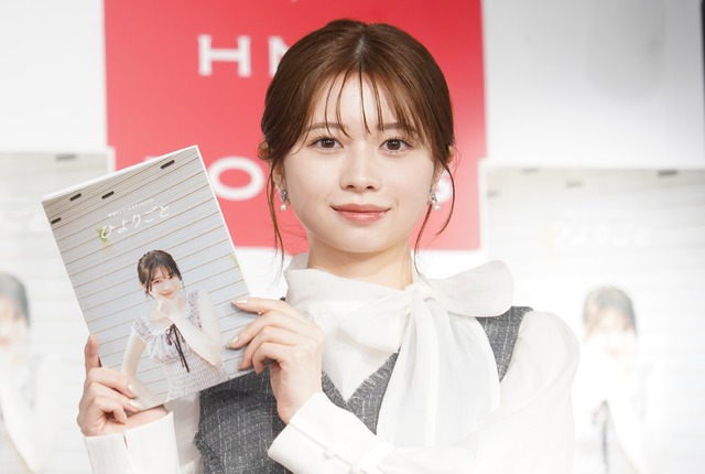 桜田ひより【写真：竹内みちまろ】