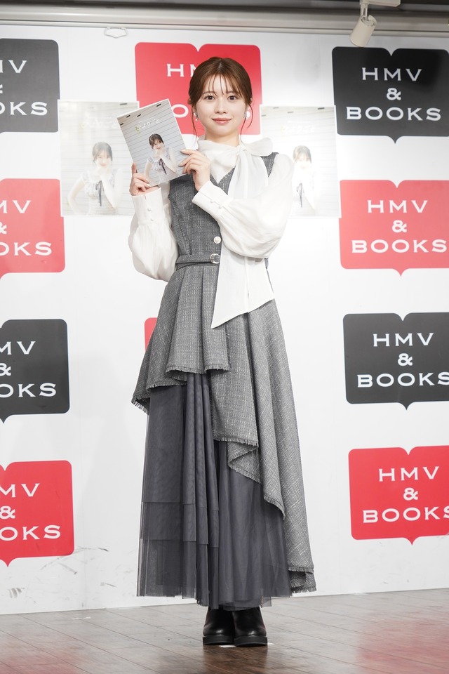 桜田ひより【写真：竹内みちまろ】