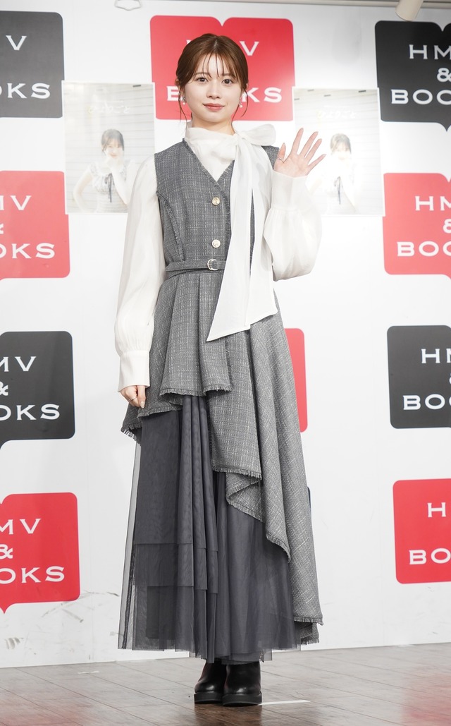 桜田ひより【写真：竹内みちまろ】