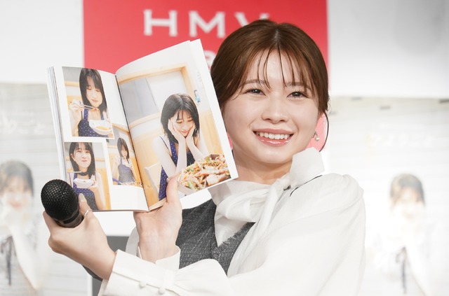 桜田ひより【写真：竹内みちまろ】