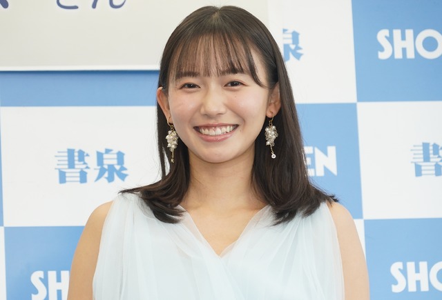 志田音々【写真：竹内みちまろ】