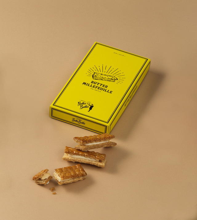 ＜1位＞バターミルフィユ【バターバトラー】1,620円