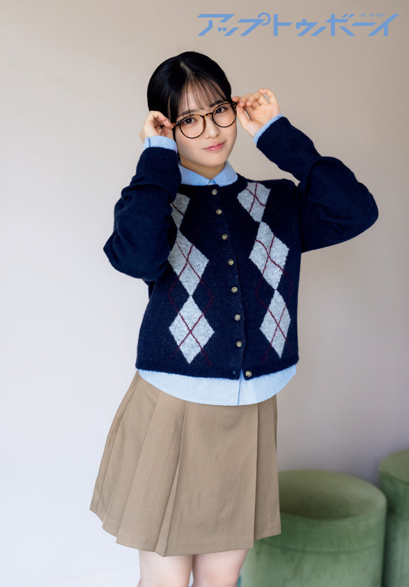 『アップトゥボーイ vol.357』(2026 年 1 月号)（ワニブックス）