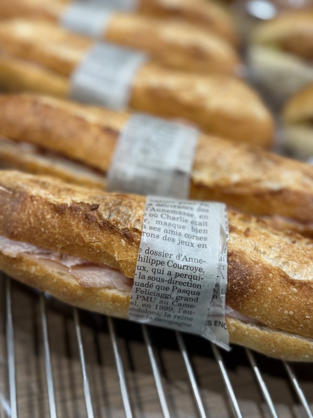 リヨンコッペル「カレンダーセール」