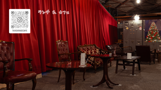 タクシーガレージカフェの料理の写真