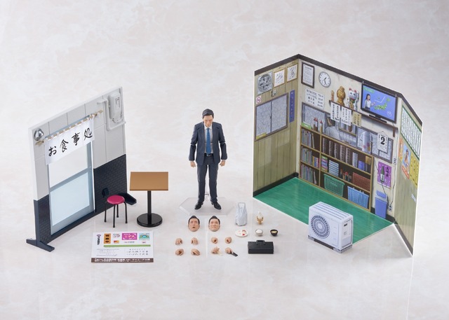 figma 井之頭五郎 松重 豊 ver. リニューアル版　懐かしの定食屋セット