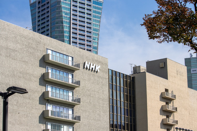 NHK（Henry Saint John - stock.adobe.com）