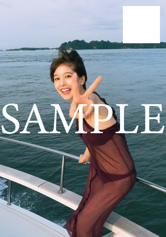 小坂井祐莉絵（撮影／細居幸次郎）