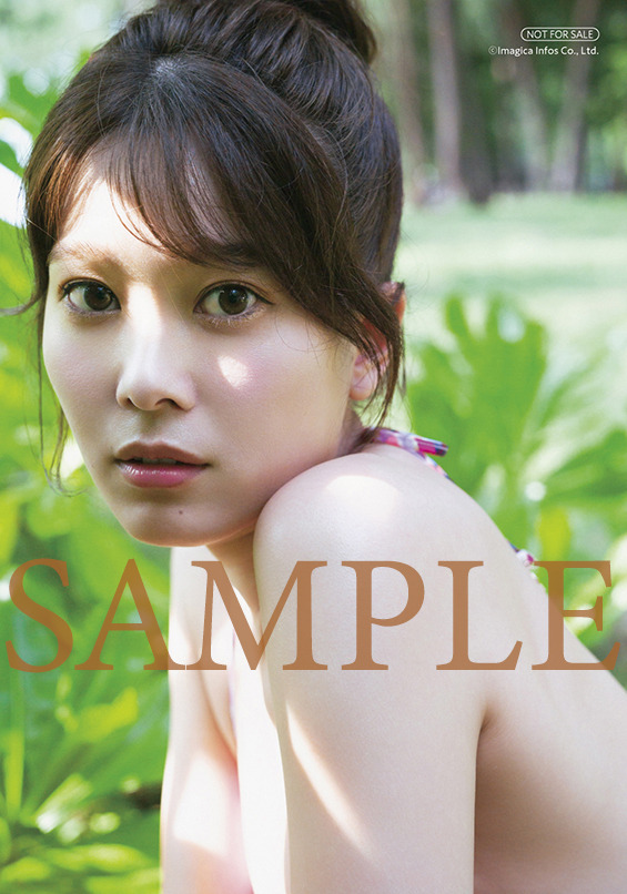 小坂井祐莉絵（撮影／細居幸次郎）