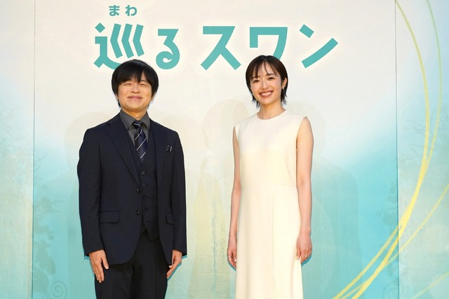 2027年度前期連続テレビ小説「巡(まわ)るスワン」の制作発表・主演会見(C)NHK