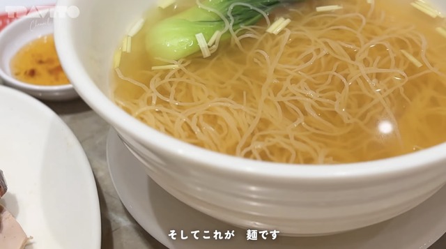 ローストミート専門店『KAM’S ROAST』© TRAVITO CHANNEL