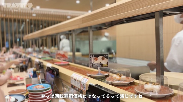 『KATSU MIDORI』© TRAVITO CHANNEL