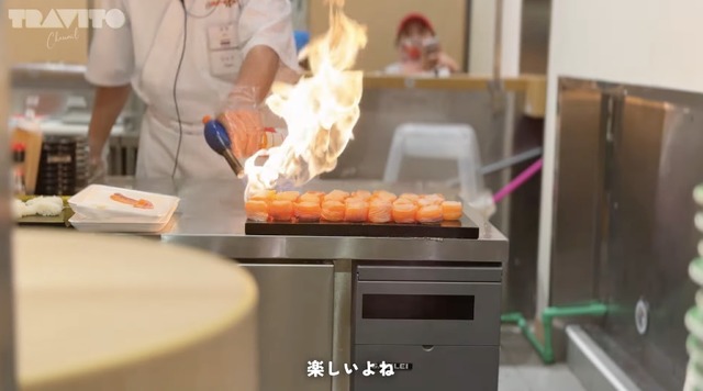 『KATSU MIDORI』© TRAVITO CHANNEL