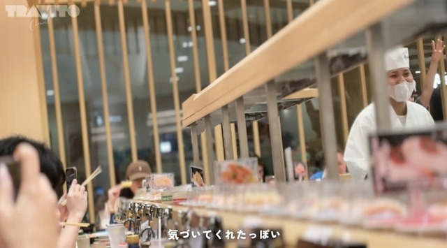 『KATSU MIDORI』© TRAVITO CHANNEL