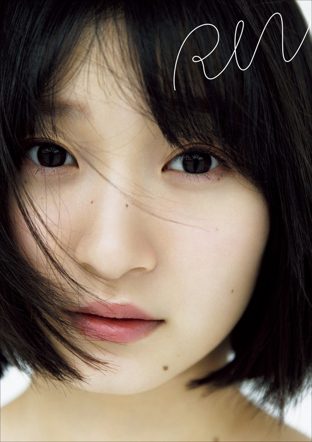 宮本佳林写真集『RIN』(撮影:西條彰仁)