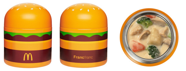 ビッグマックスープジャー