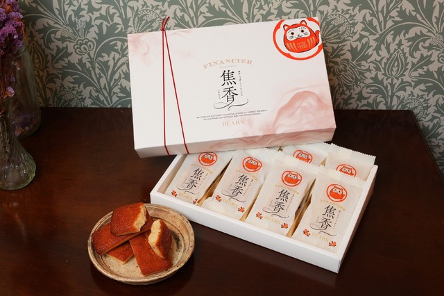 焦がしバターフィナンシェ　焦香　8個セット