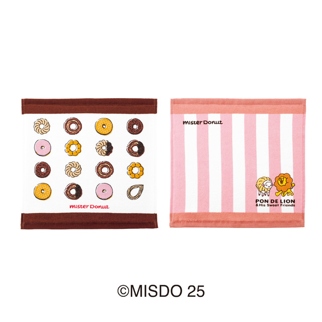 『ミスド福袋2026』©OSAMU HARADA ©MISDO 25