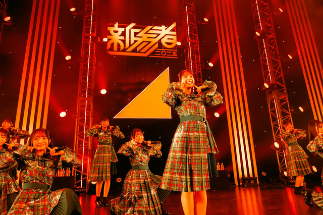 日向坂46五期生「新参者二〇二五 Live at THEATER MILANO-Za」ⒸSeed & FlowerLLC