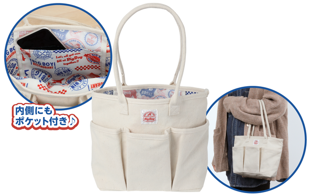 帆布ポケットバッグ