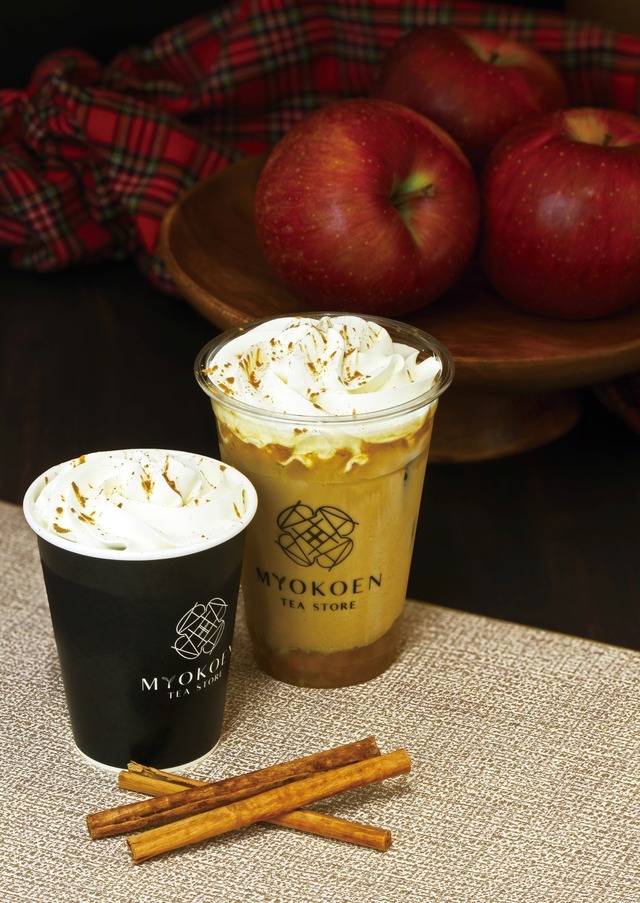 ～シナモン香る～りんごのほうじ茶ラテ　915円(税込)