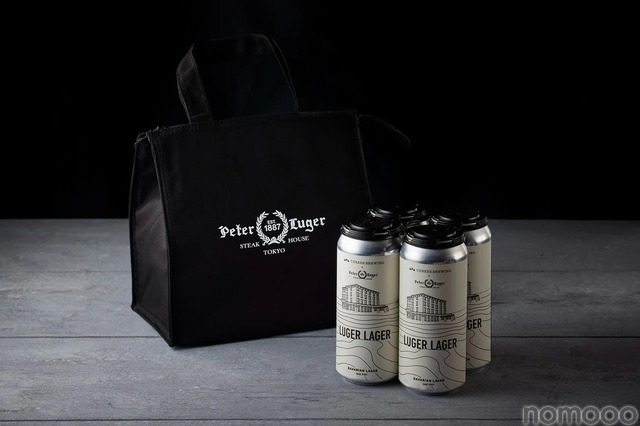 【創業135年のステーキハウスのオリジナルクラフトビール！】「Luger Lager」販売