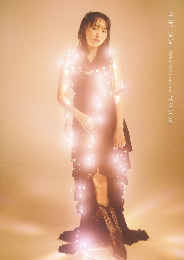 ケース裏カット（C）ワニブックス