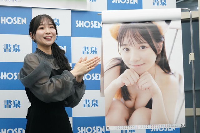 池本しおり【写真：竹内みちまろ】