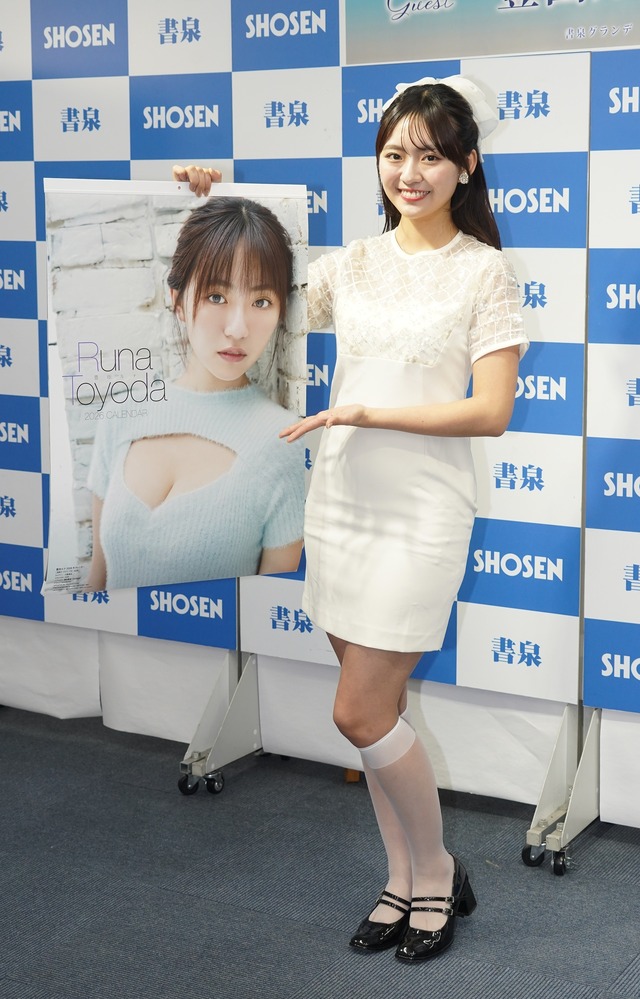 豊田ルナ【写真：竹内みちまろ】