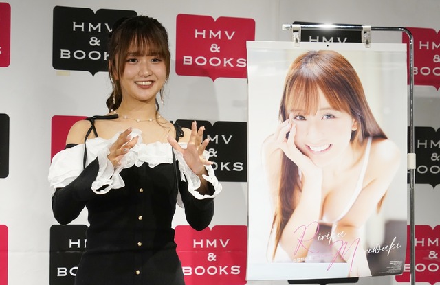 森脇梨々夏【写真：竹内みちまろ】