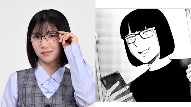 『婚活バトルフィールド 37』(新潮社バンチコミックス刊)【©「婚活バトルフィールド 37」製作委員会】