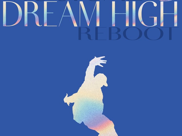 日本版も上演されたミュージカル『ドリームハイ』、出演料未払い疑惑が浮上…制作会社は“沈黙”