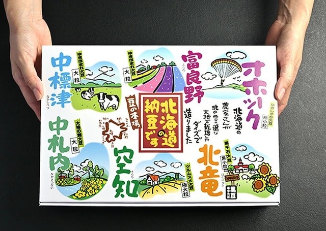 北海道　ご当地納豆セット