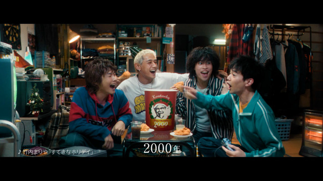 「40年間、クリスマスの中心にいた。」篇から