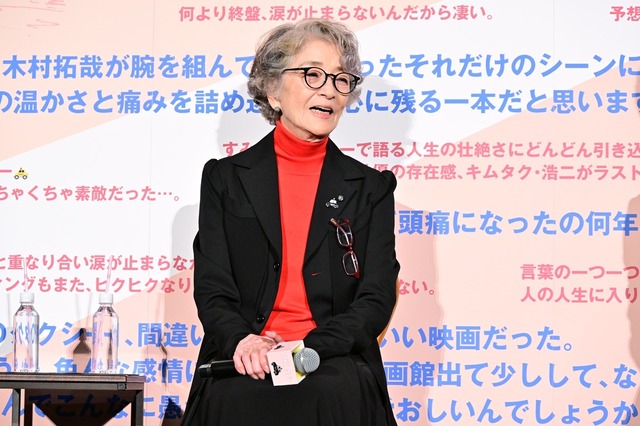 倍賞千恵子『TOKYOタクシー』：大ヒット御礼舞台挨拶（C）2025映画「TOKYOタクシー」製作委員会