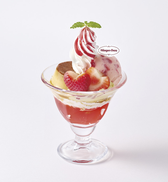 ハーゲンダッツと自家製プリンのジョナサンデー（税込879円）