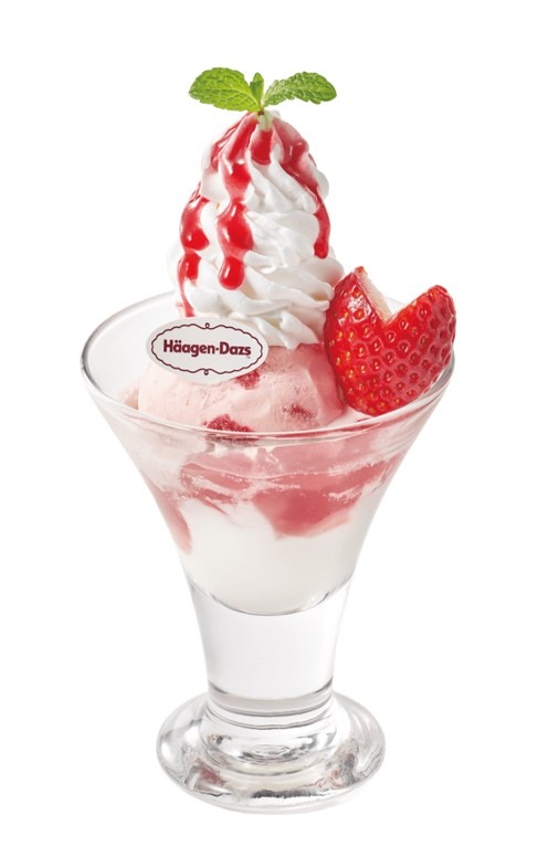 ハーゲンダッツとヨーグルトのミニパルフェ（税込549円）