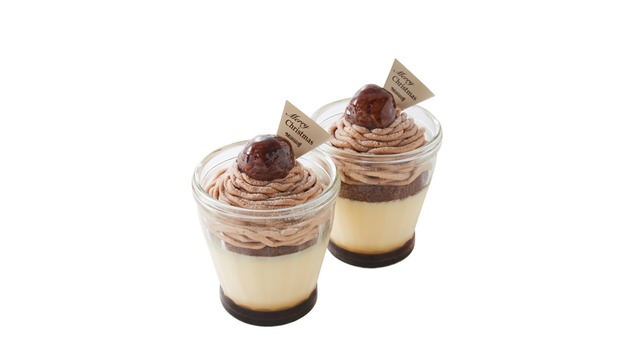 クリスマス スノーモンブラン　価格：５９４円