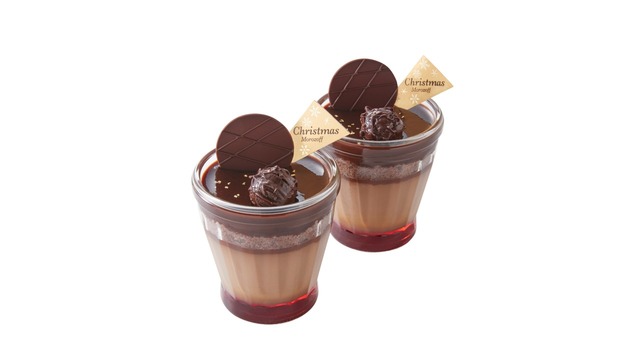 クリスマス きらめく聖夜　価格：５９４円