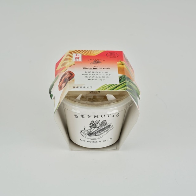 利尻昆布だしの鶏肉と野菜たっぷり柚子香るお雑煮　756円(税込)