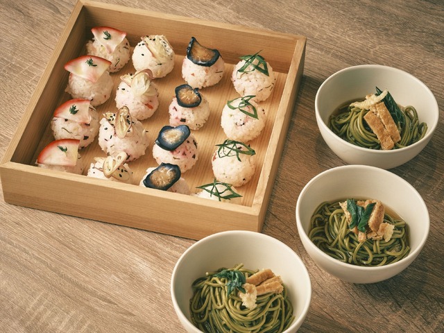 寿司カウンター（ディナータイム限定）：ベジタブル手毬寿司