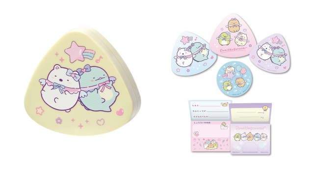 ハッピーセット「すみっコぐらし」(C) 2025 San-X Co., Ltd. All Rights Reserved.