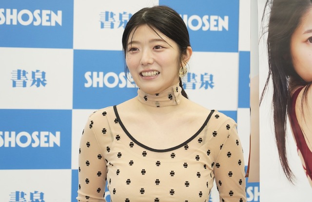 山田かな【写真：竹内みちまろ】