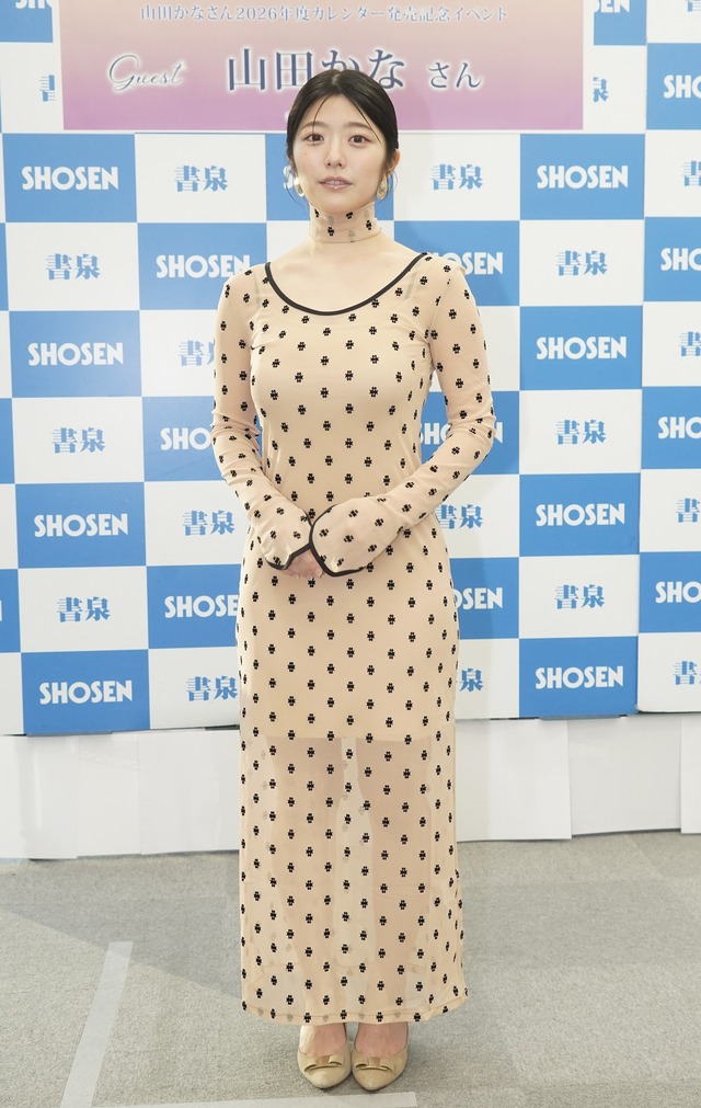 山田かな【写真：竹内みちまろ】