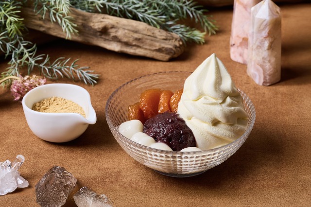 「復刻特別クリームぜんざい」800円(税込)